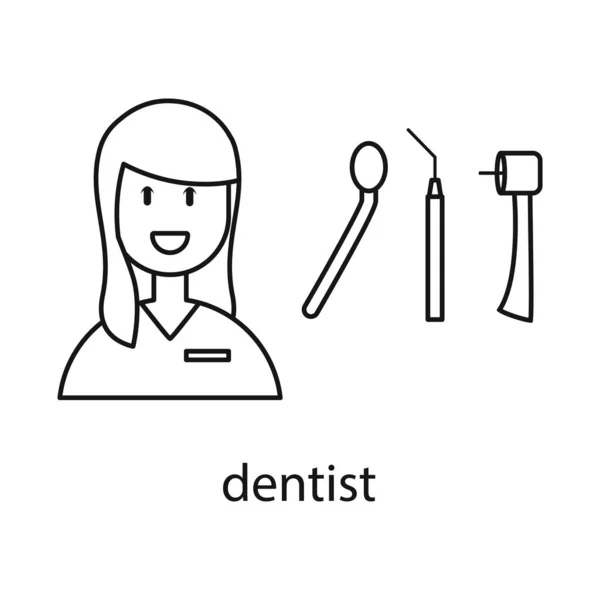 Ilustração vetorial do sinal do dentista e da mulher. Coleção de dentista e dente símbolo de estoque para web. —  Vetores de Stock