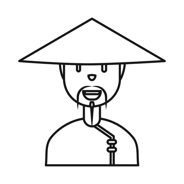 Векторная иллюстрация вьетнамского и портретного символов. Коллекция вьетнамских и костюмерных символов для веб-сайтов. — стоковый вектор