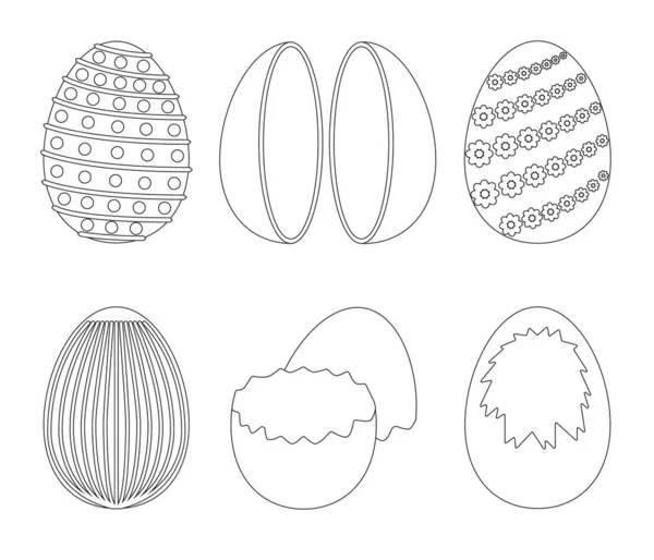 Chocolate egg isolated outline set icon. Outline set icon chocolate shell. Vector illustration egg surprise on white background. — Stock Vector