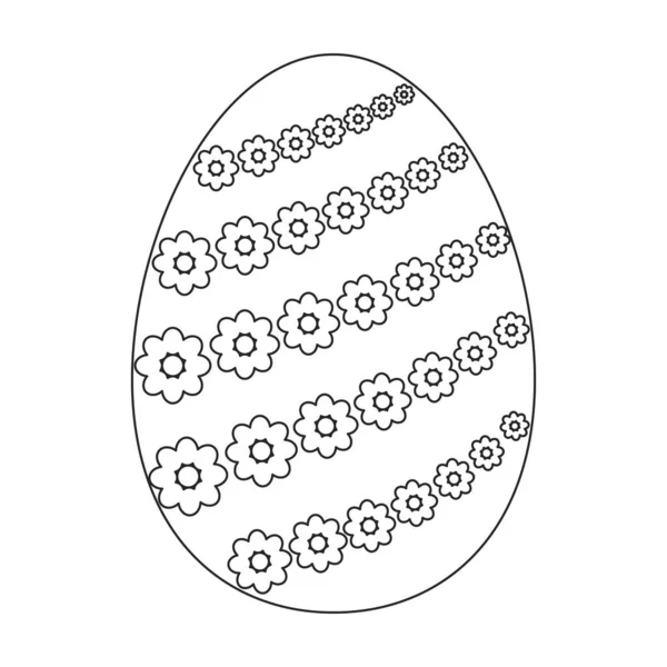 Icona vettore uovo di cioccolato. Icona vettoriale contorno isolato su sfondo bianco uovo di cioccolato. — Vettoriale Stock