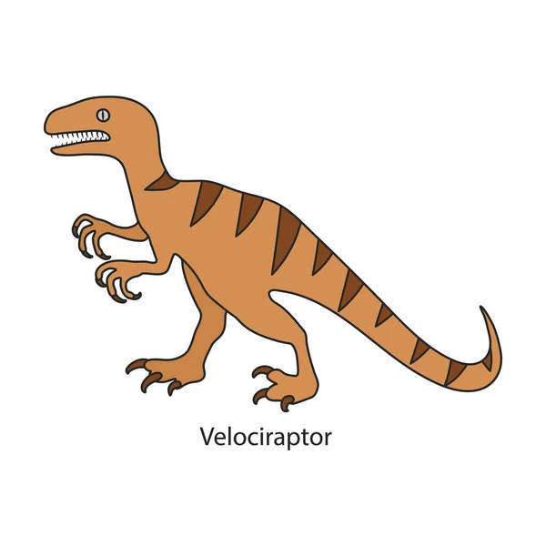 Starověké Dinosauří Vektorové Ikony Barva Vektorové Logo Izolované Bílém Pozadí — Stockový vektor