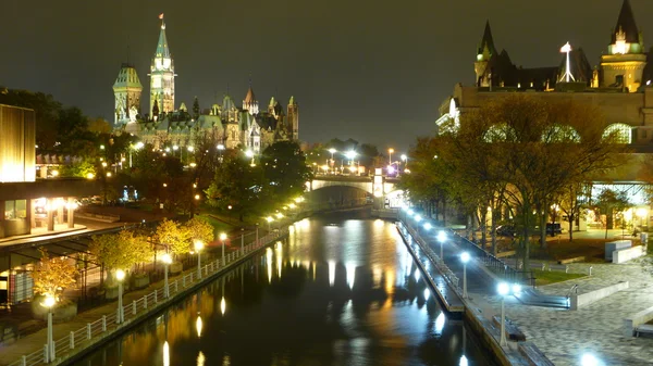 Rideau Canal, Ottawa — Stock Photo, Image