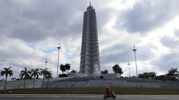 Platz der Revolution, Havanna — Stockfoto