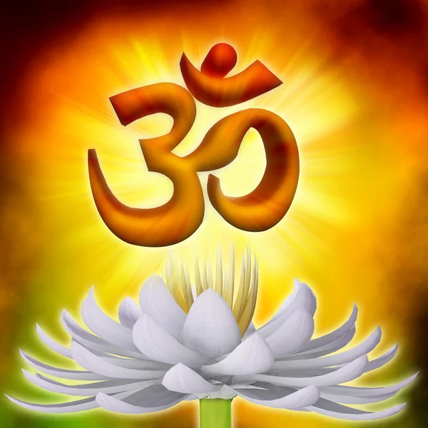 OM Symbol — Stock Photo, Image