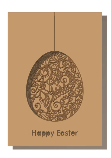 Velikonoční vajíčko karta — Stockový vektor