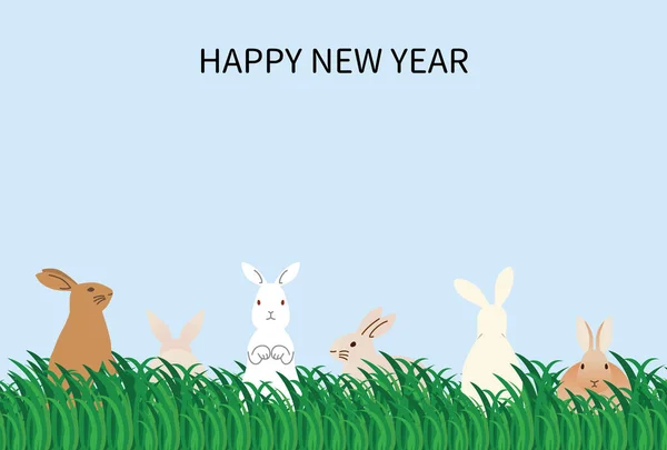 Neujahrskarten Illustration Von Sechs Kaninchen Auf Einer Wiese — Stockvektor
