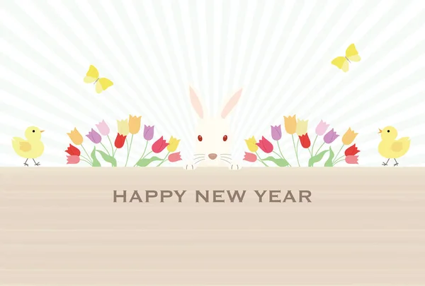 Abbildung Einer Neujahrskarte Mit Kaninchen Tulpe Küken Und Schmetterling — Stockvektor