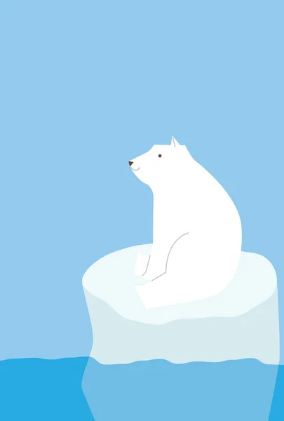 氷塊の上に座っているホッキョクグマのイラスト — ストックベクタ