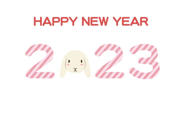 New Year Card Illustration Striped Western Calendar Rabbit Face Japanese — ストックベクタ
