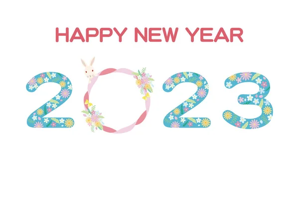 New Year Card Illustration Floral Western Year Ribbon Frame Japanese — 图库矢量图片