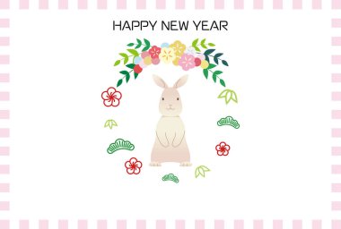 New Year's card illustration of a rabbit, floral ornament, and pine, bamboo, and plum icons arranged in a circle.Japanese characters:Looking forward to another wonderful year.