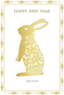 Decorative frame New Year's card illustration of a golden rabbit and plant with floral pattern.