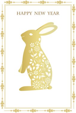 Decorative frame New Year's card illustration of a golden rabbit and plant with floral pattern.