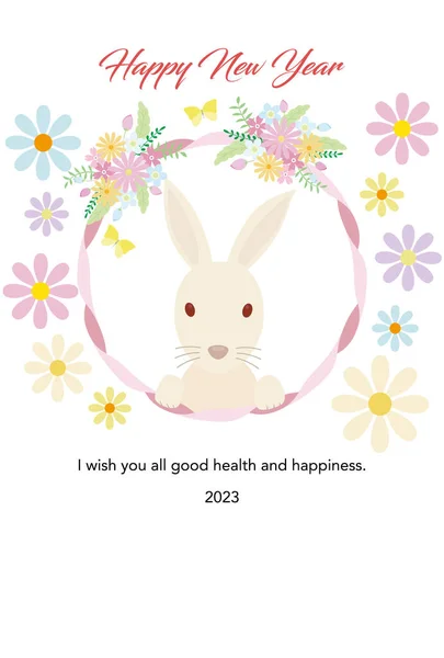Illustration Rabbit Ribbon Frame Floral Decoration Flowers Frame — Stockvector