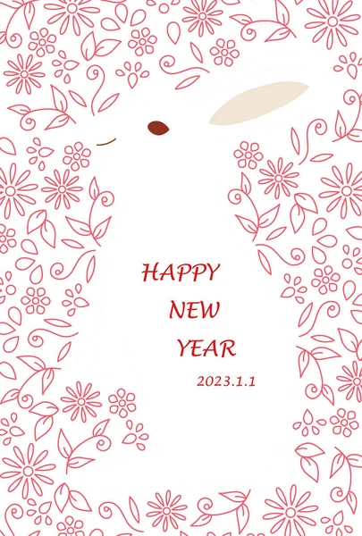 Illustration of line drawing flowers and plants arranged to resemble a rabbit.