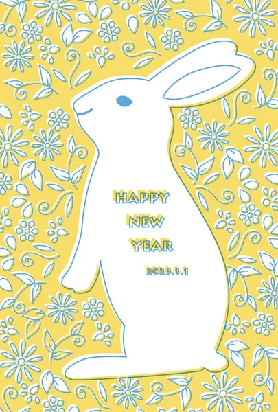 New Year Card Illustration Line Drawing Rabbit Flower Plant —  Vetores de Stock