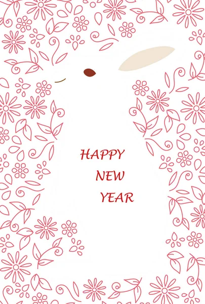 Illustration of line drawing flowers and plants arranged to resemble a rabbit.