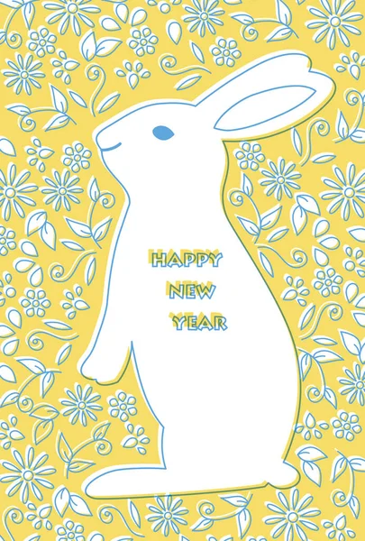 New Year Card Illustration Line Drawing Rabbit Flower Plant — Stockvektor