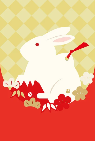 Illustration Pine Bamboo Plum Blossoms Rabbit Fuji Checked Background Japanese — Vetor de Stock