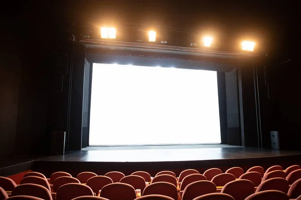 Palco Teatro Com Área Branca Isolada — Fotografia de Stock