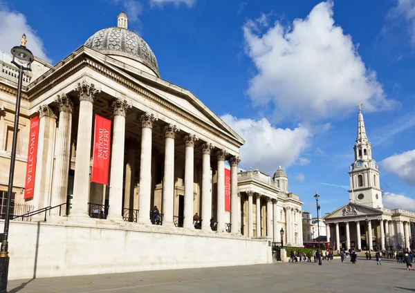 Galeria Nacional em Londres — Fotografia de Stock