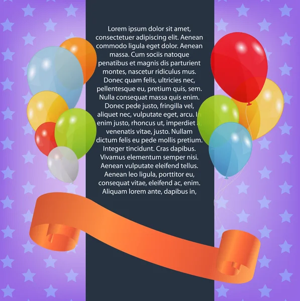 Открытка на день рождения с цветными шариками, векторная иллюстрация — стоковый вектор