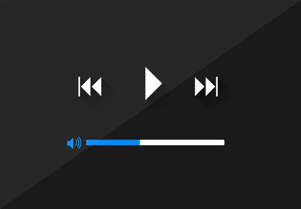 Плоский плеер в векторе стильных цветов — стоковый вектор