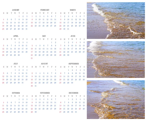Kalendarz 2015 na tle morza, słońce, plaża — Zdjęcie stockowe