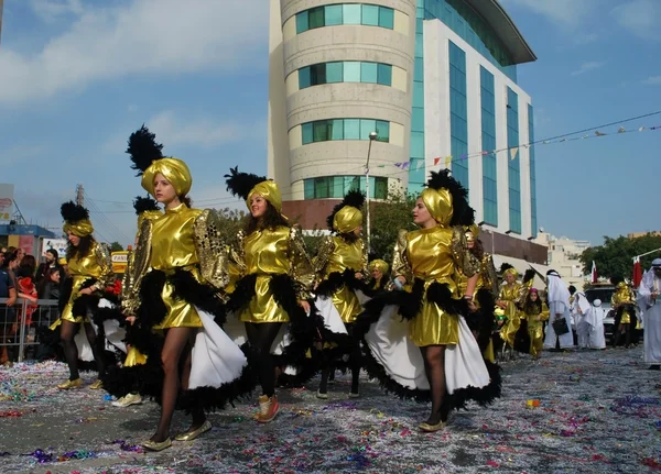 Street carnival — Stock Photo, Image