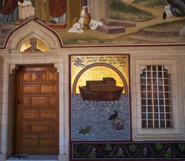 koridor - boyalı gökkuşağı