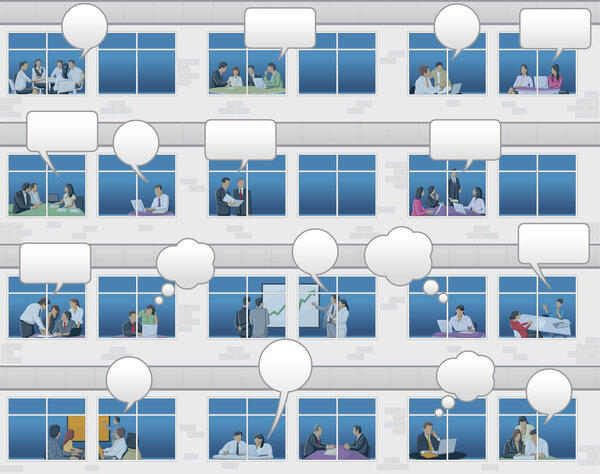 Офисное здание
