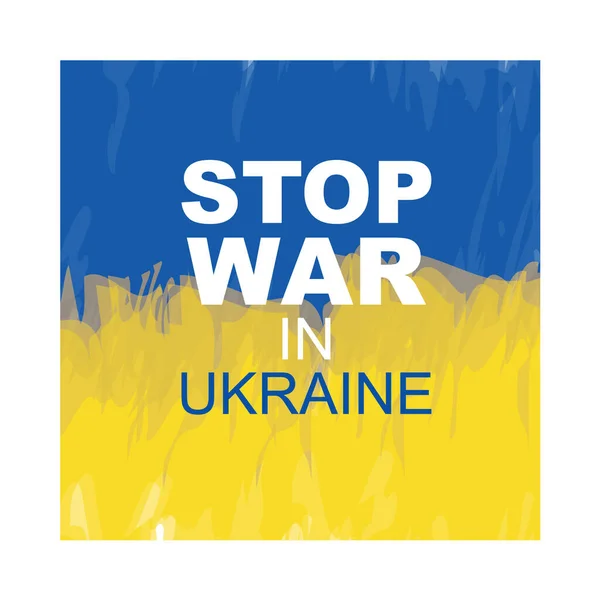 Моліться Україну Зупиніть Війну Україні Мир Україні Рятуйте Україну Від — стокове фото