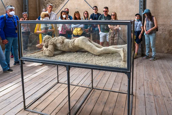 Pompeii, İtalya 'daki Vesuvius Dağı patlamasının kurbanlarından biri.