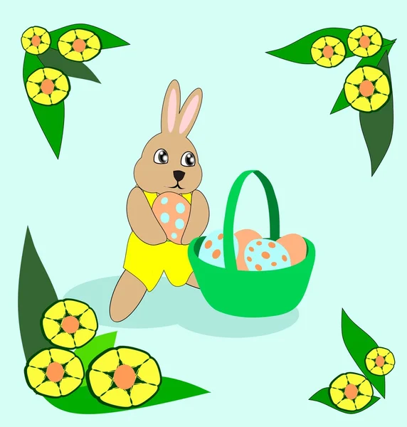 Easter Bunny — Stock Photo, Image