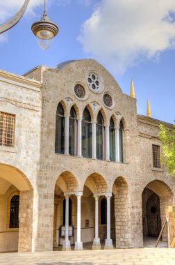 Saint George Greek Orthodox Church, Beirut clipart