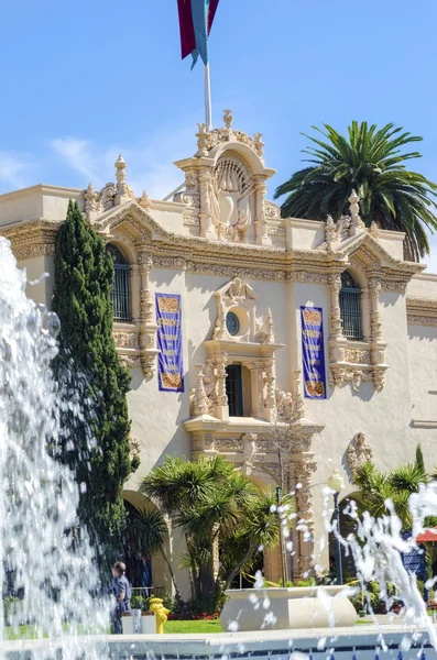 Casa Del Prado, Balboa Park — Fotografie, imagine de stoc