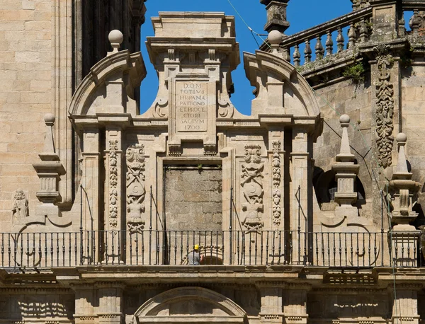 Královská brána compostela katedrály — Stock fotografie