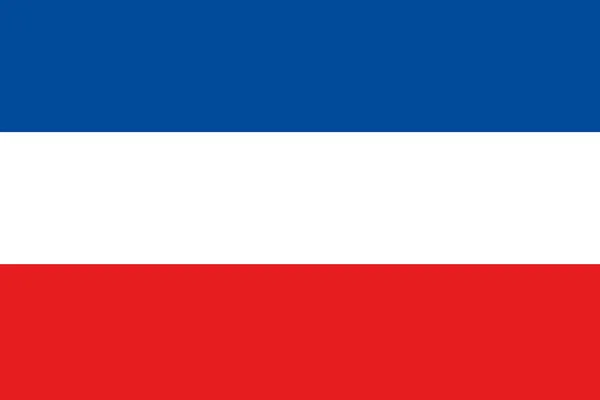 Dessin illustré du drapeau de la Yougoslavie — Photo