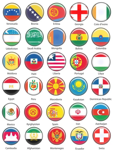 World Flag Buttons - Pack 8 of 8 — 图库照片