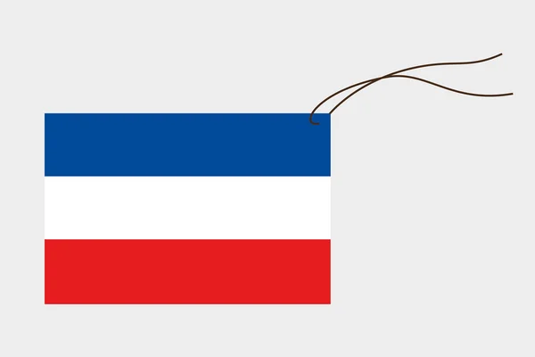Etiqueta con bandera de Yugoslavia — Archivo Imágenes Vectoriales