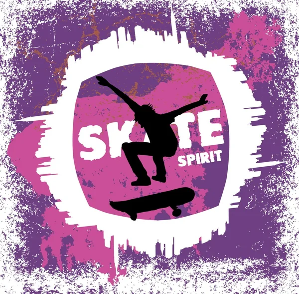 American skate park vector art — Stock Vector