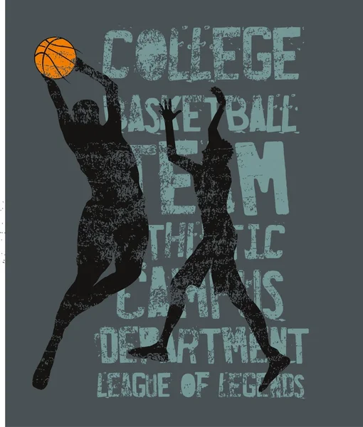 Collège basket-ball sport vecteur art — Image vectorielle