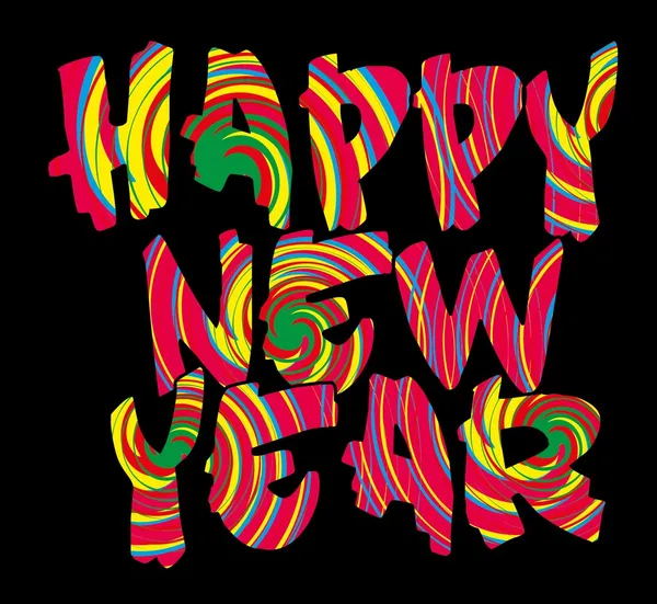 Щасливий новий рік векторне мистецтво — стоковий вектор