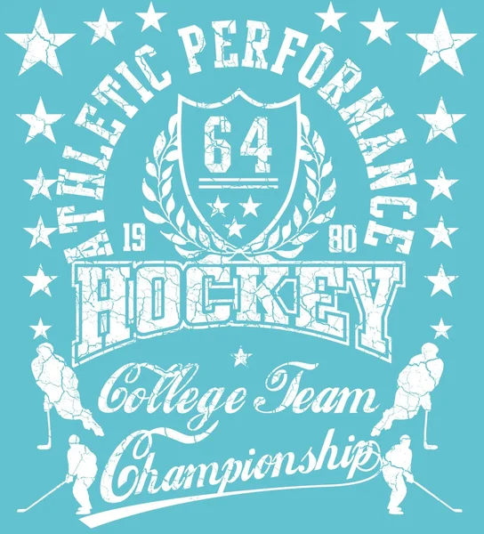 Üniversite hokey takımı vektör sanatı