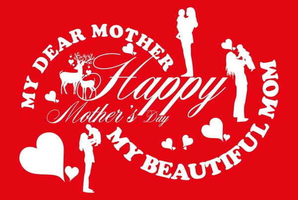 Happy mothers day vector art — Stock Vector