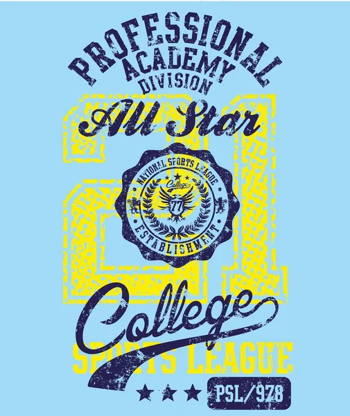 Amerikan Koleji Spor Sanatı