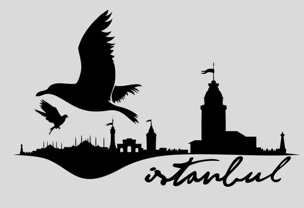 İstanbul büyük şehir vektör sanatı