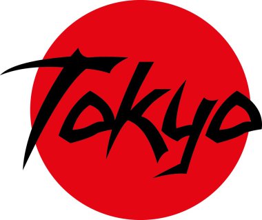 Tokyo-Japonya bayrak vektör sanatı