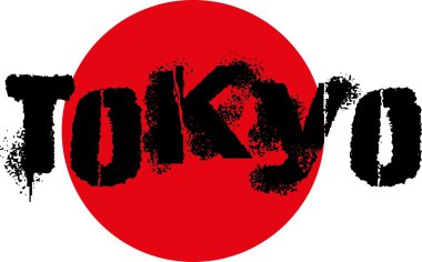 Tokyo-Japonya bayrak vektör sanatı