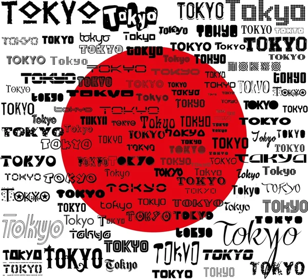 Tokyo japonsko vlajkový vektor art — Stockový vektor